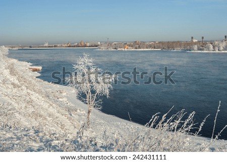 Angara River and the city of Irkutsk