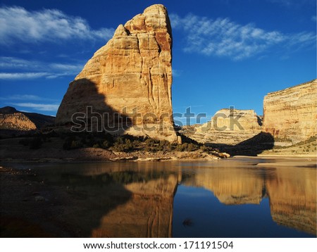 Steamboat Rock at the Confluence of the Yampa and Green Rivers in Dinosaur National Monument
