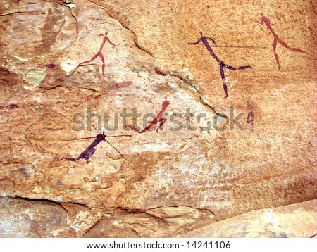 rock painting in drakensberg mountains