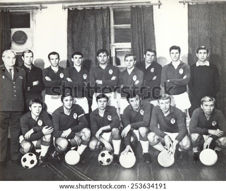 USSR - CIRCA 1970: Vintage photo shows soccer team, 1970
