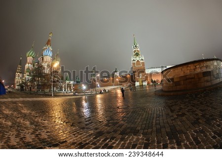 06.01.2014 Red Square, Russia, Moscow the official residence of the President of Russia, Red Square is often considered the central square of Moscow