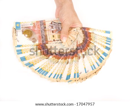 Isolated stack of money, finance, business, white, cash