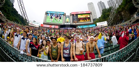 Hong Kong, 29 Mar 14 -Â?Â? Fans crowd in the stadium during the Hong Kong Sevens 2014 at Hong Kong Stadium on 29 March 2014 in Hong Kong