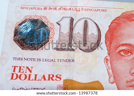 Singapore Dollar Picture on Stacks Of Singapore Currency Singapore Currency Singapore Find Similar