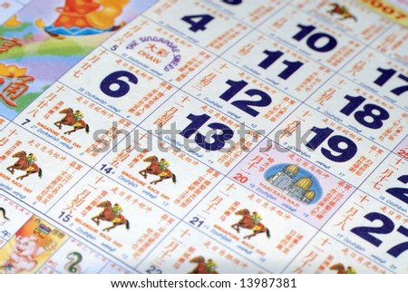 chinese calendar contains a lot of local information