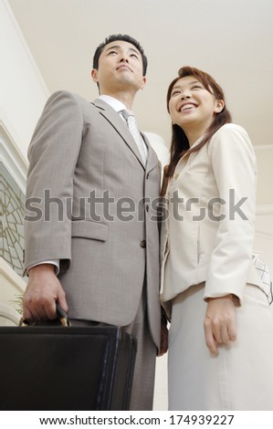 Japanese Couple about to go to work