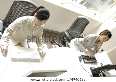 Japanese Office workers