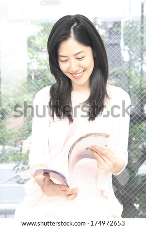 Japanese Reading Woman