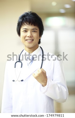 Japanese Male doctor portrait