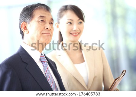 Japanese Secretary and president waiting
