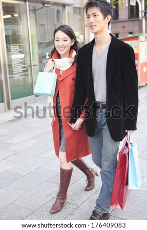Japanese couple does some shopping