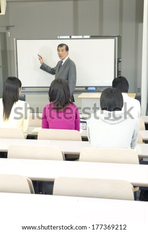 Japanese students in Lecture hall