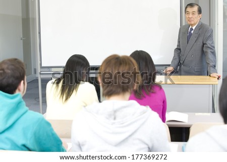Japanese students in lecture hall