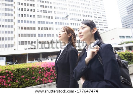 2 Japanese Office Lady on the move