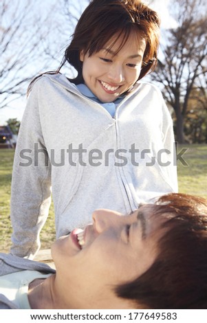 Japanese man asking her to let his head put on her lap