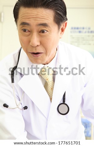 Japanese Doctor to converse with patient