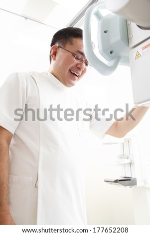 Japanese Engineer conducting a X-ray