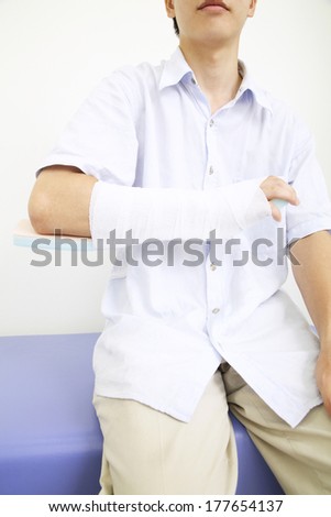 Japanese Man\'s fractured arm