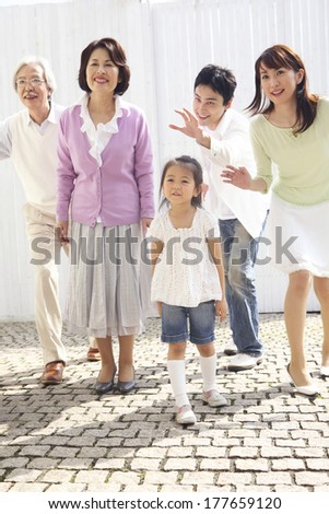 Japanese family who stands still