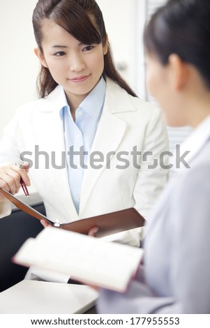 Japanese businesswoman during the meeting