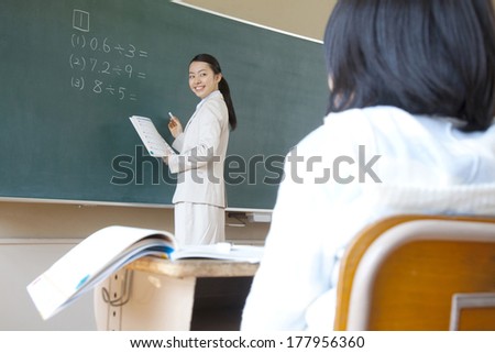 Japanese Female teachers to teach