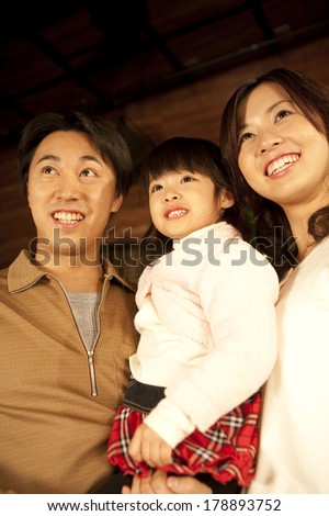 Japanese Family laughing