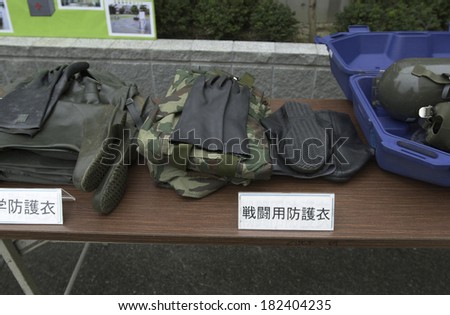 An image of Protective clothing