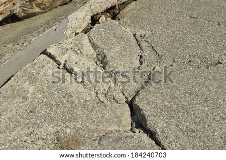 An image of cracked pathway from Japan earthquake
