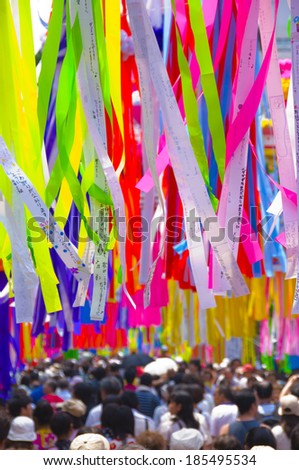 Ribbons during the Star Festival in Japan