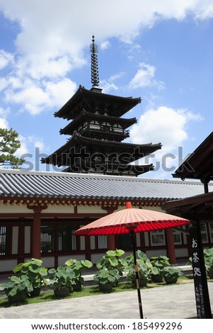 Yakushiji pagoda, Japan