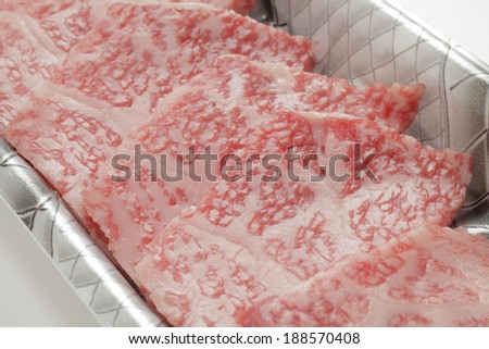 Japanese beef dish