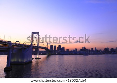 Rainbow Bridge sunset panorama