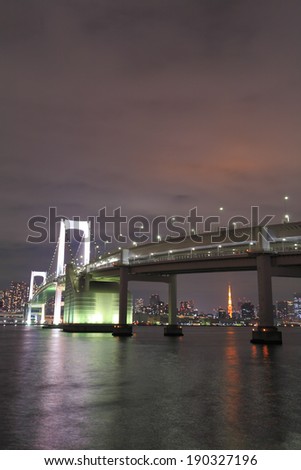 Rainbow Bridge night view