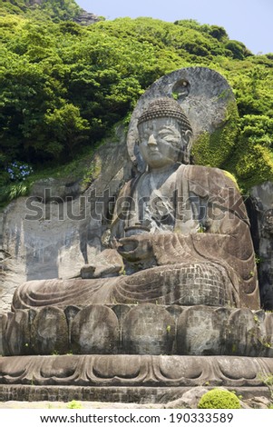 Kyonan Japan Buddha temple
