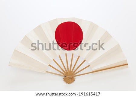 An image of Folding fan