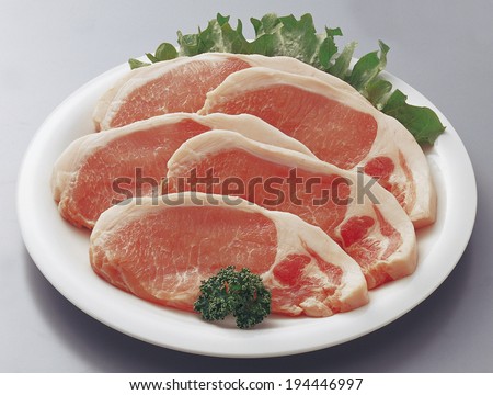 Five black pork loin steak