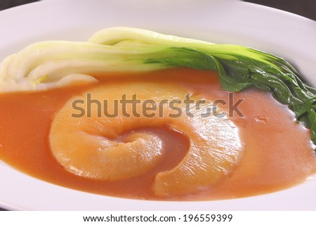 An image of Shark fin soup