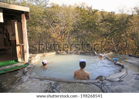 An Image of Bear'S Hot Spring