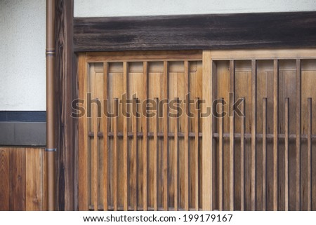 Grille Door Of The Entrance Of A Japanese House