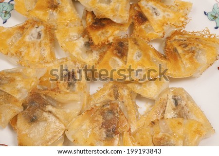 An Image of Bite-Size Baked Dumplings