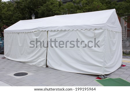White Tents For The Event