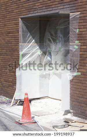 Renovation Of The Office Building Entrance