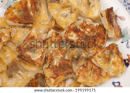 An Image of Bite-Size Baked Dumplings
