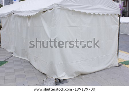 White Tents For The Event