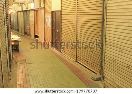 Closed-Down Shopping Street Due To Bad Economy