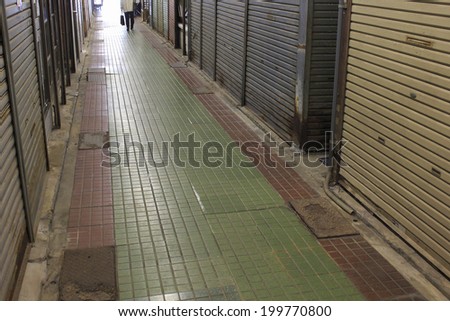 Closed-Down Shopping Street Due To Bad Economy
