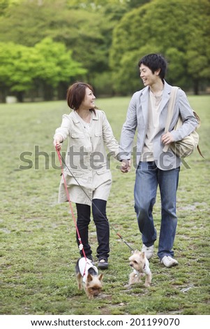 Couple to walk the dog