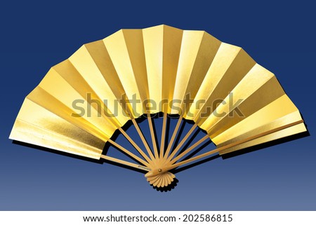 An Image of Folding Fan