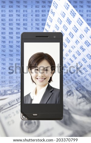 Business Woman Smiling Reflection In Mobile Screen