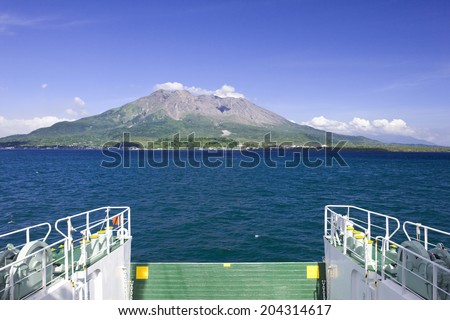 Sakurajima You Want From The Ferry